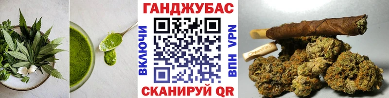 хочу   Богучар  Еда ТГК конопля 