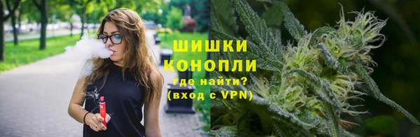 меф VHQ Баксан