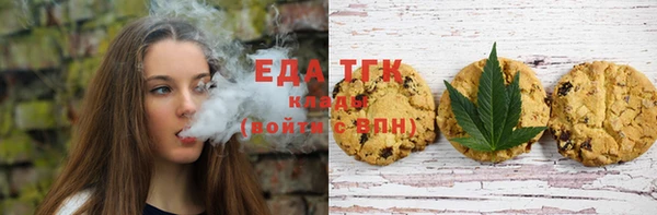 бошки Аркадак