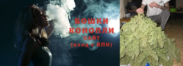 стаф Балабаново