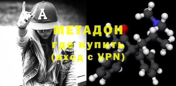 стаф Балабаново