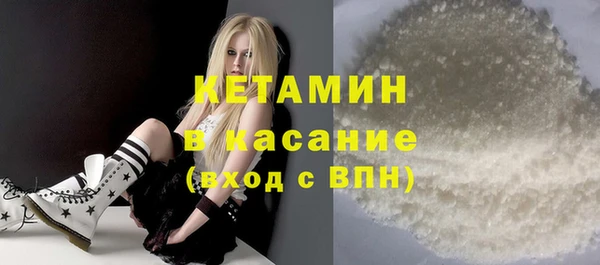 гашиш Балахна