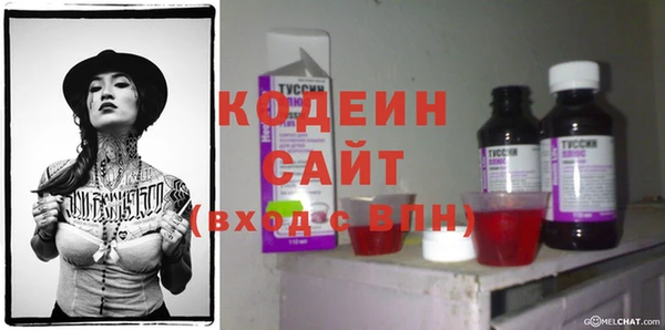 стаф Балабаново