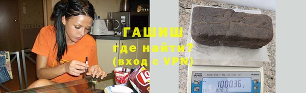 меф VHQ Баксан