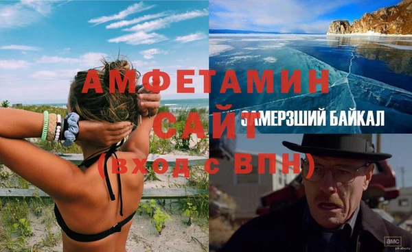 бошки Аркадак