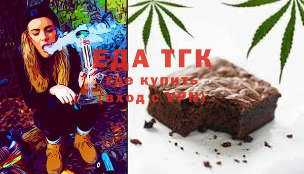 меф VHQ Баксан