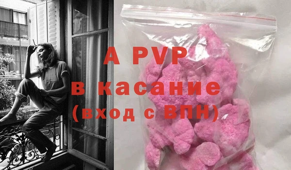 гашиш Балахна