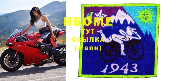 гашиш Балахна