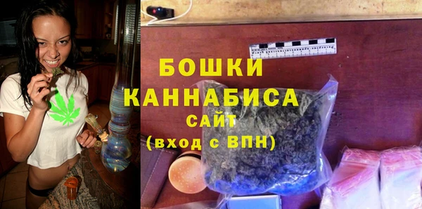 стаф Балабаново
