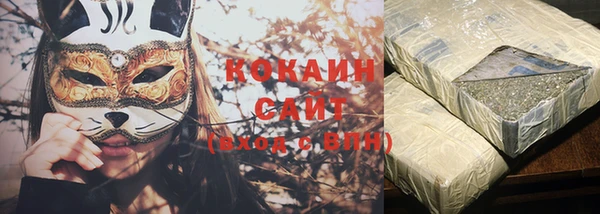 меф VHQ Баксан