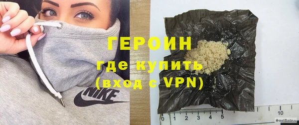 стаф Балабаново