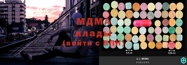 бошки Аркадак
