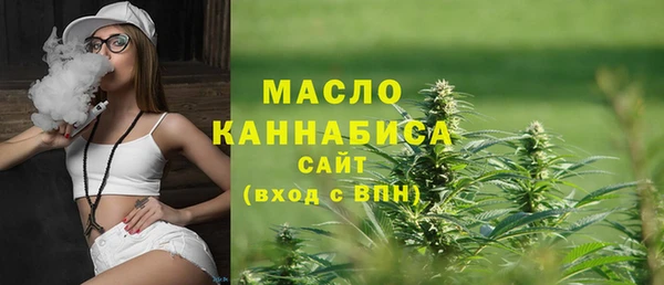 гашиш Балахна