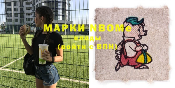 бошки Аркадак