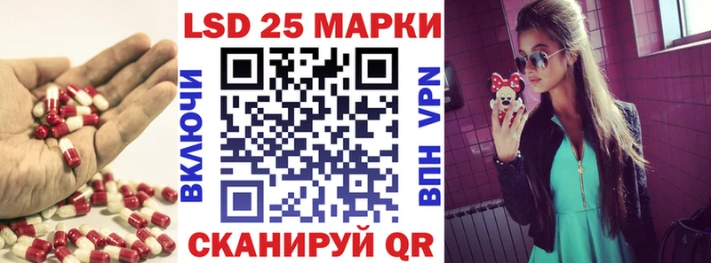 Лсд 25 экстази ecstasy  kraken ссылки  Богучар 